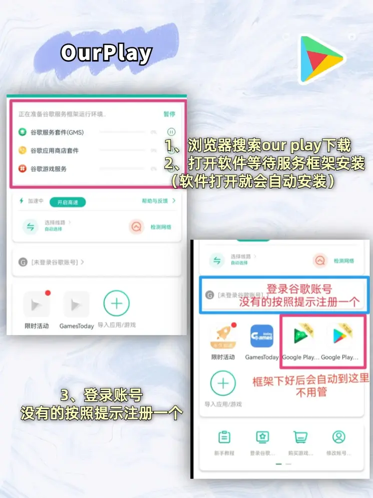 澳门威斯尼斯wns888手机版截图1